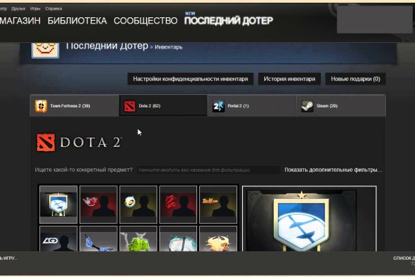 Kraken рабочая ссылка onion