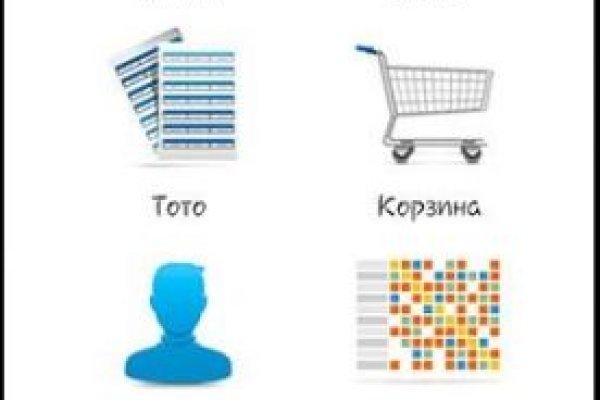 Кракен маркет дарнет только через тор