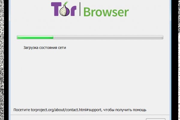 Кракен зеркало gigageek ru