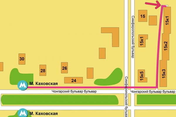 Kraken купить клад