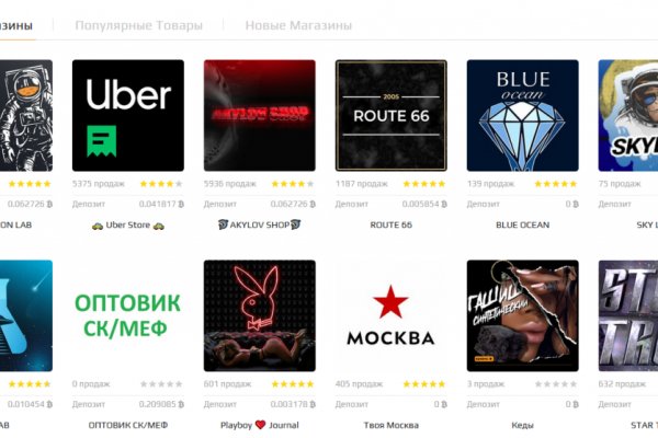 Как зайти на с компа