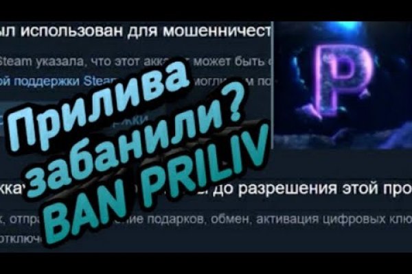 Kraken площадка