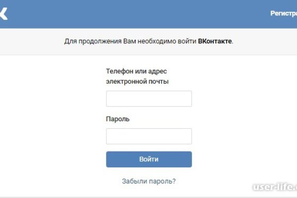 Кракен продажа