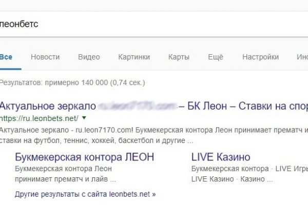 Кракен мониторинг ссылок kraken torion