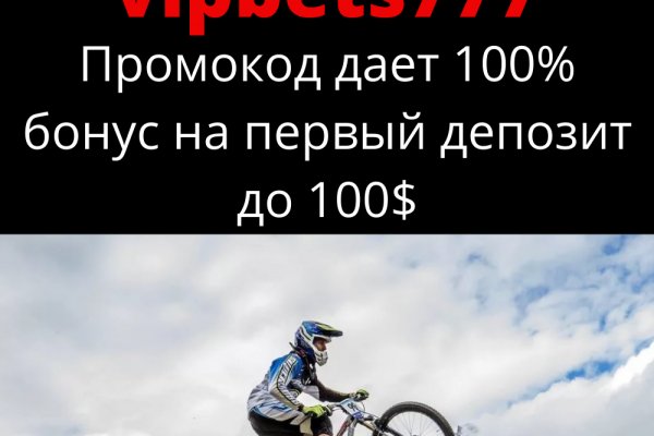 Кракен не работает сегодня