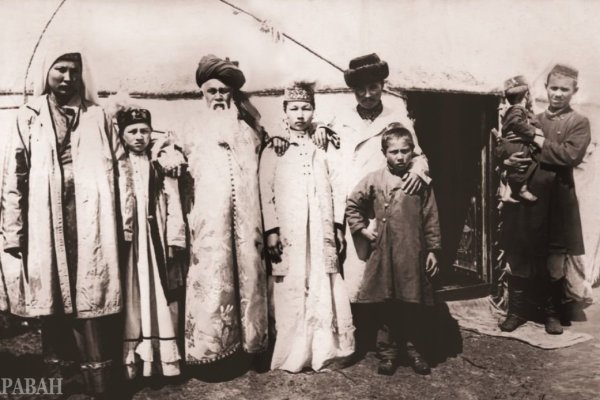 Официальный сайт даркнет
