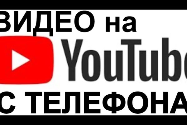 Kraken 2025 ссылка