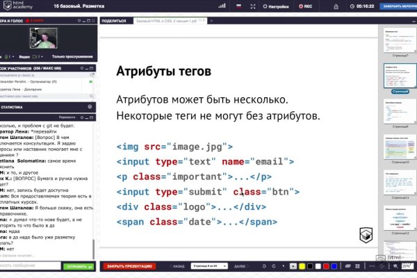 Как зайти на кракен через тор браузер
