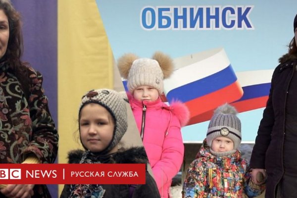 Кракен сайт официальный kraken clear com