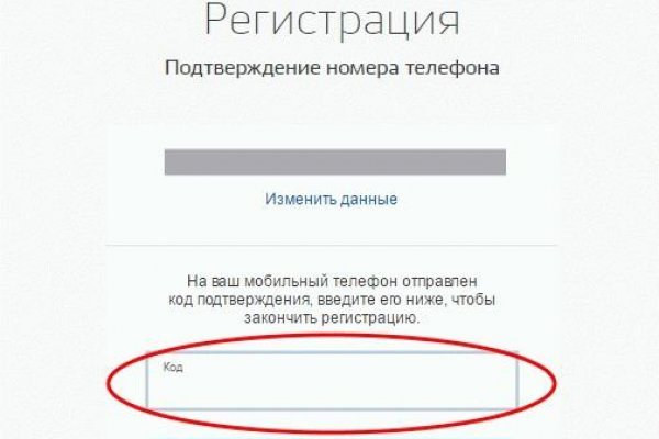 Что вместо гидры
