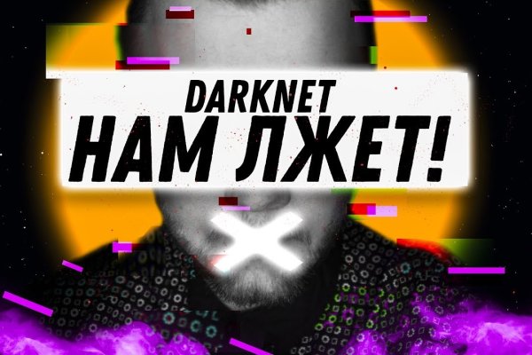Актуальные ссылки кракен 2025