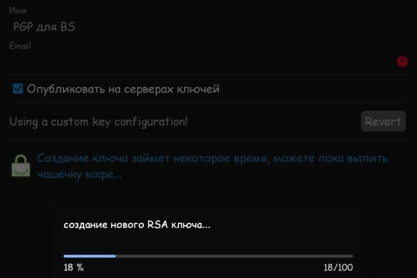Кракен сайт kr2web in цены