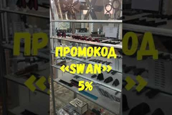 Кракен зеркало krakenat2krnkrnk com