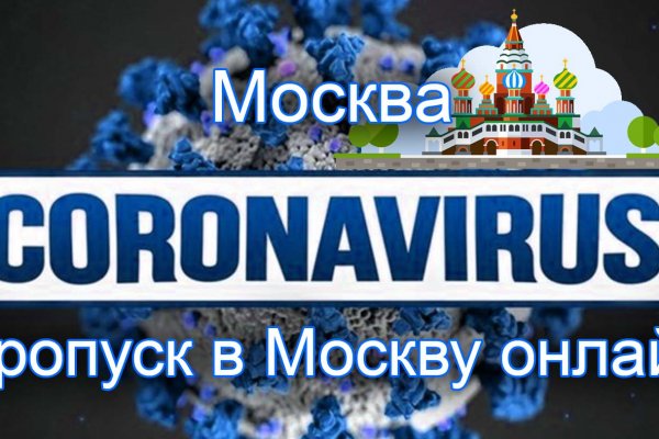 Kraken рабочая ссылка 2025