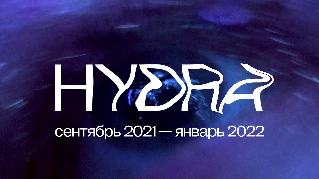 Кракен точка ат