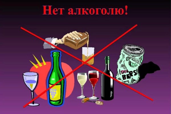 Нарко маркетплейсы