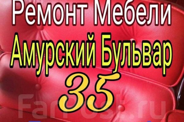 Кракен маркет даркнет тор