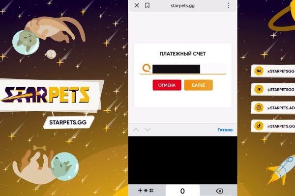 Кракен наркота что это