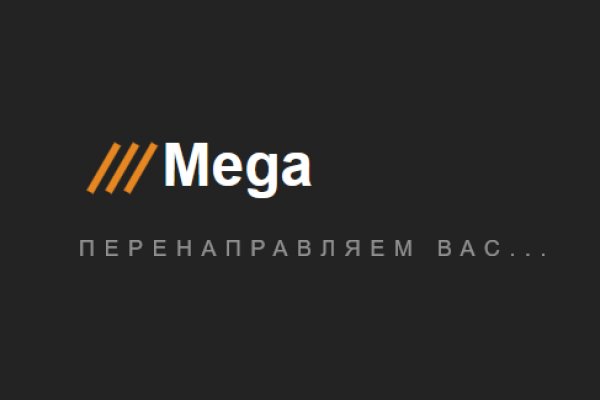 Ошибка на сервере кракен