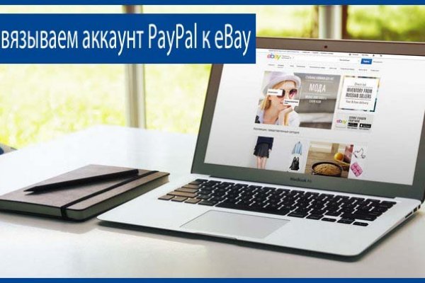 Кракен гидра