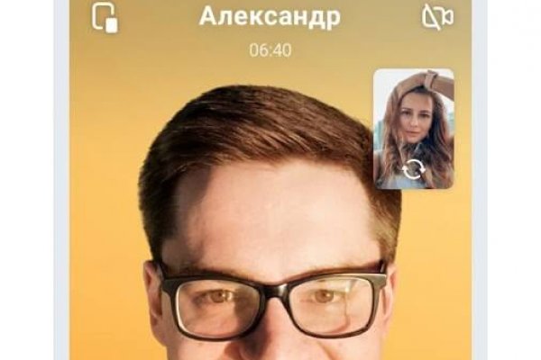 Кракен наркотики россия