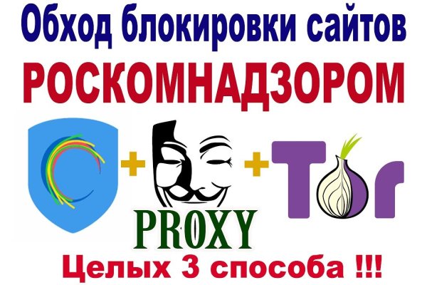 Как зайти на кракен через браузер
