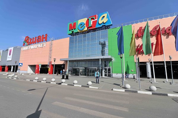 Кракен сайт сегодня