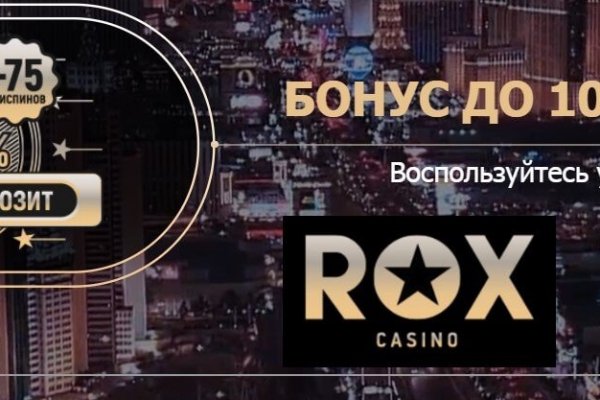 Почему не работает кракен сегодня