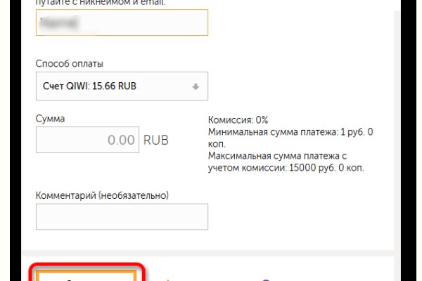 Kraken даркнет рынок ссылка