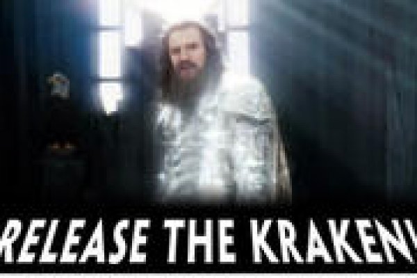 Kraken рабочее зеркало onion