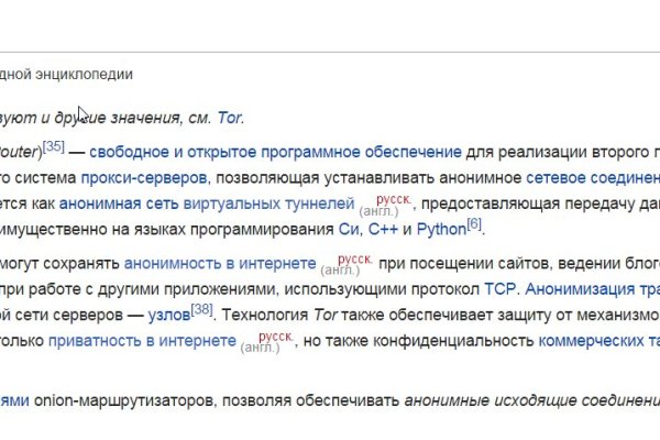 Где купить наркоты