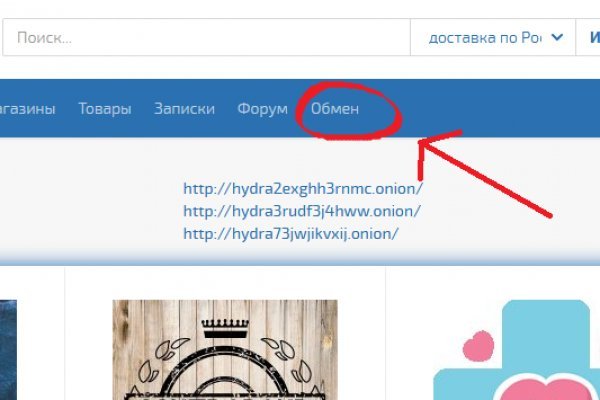 Кракен сайт at