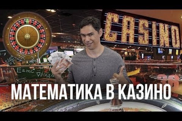 Кракен ссылка на сайт