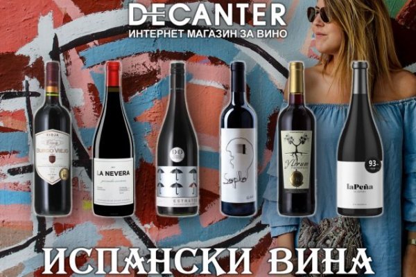 Kraken ссылка kraken link24 info