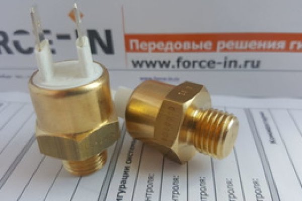 Где купить наркотиков