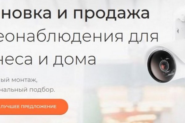 Кракен маркетплейс krk market com