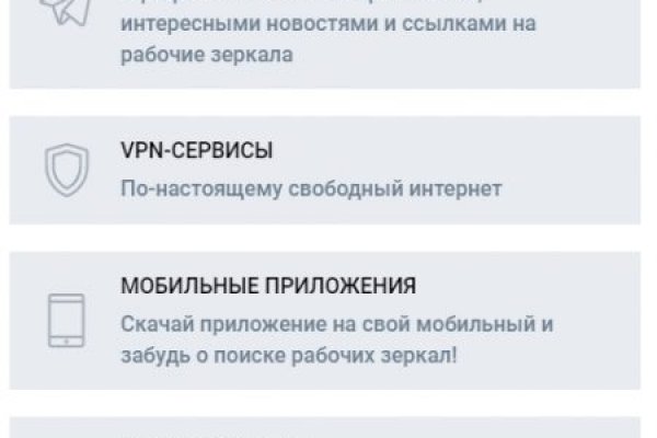 Кракен сайт at
