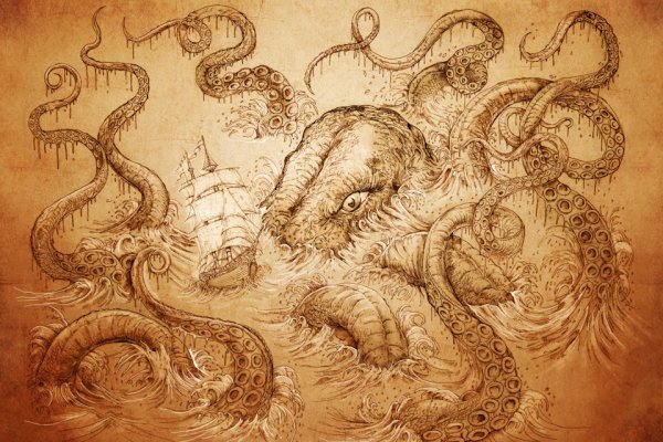 Kraken dark
