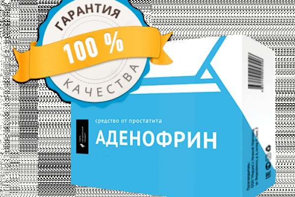 Gidra магазин