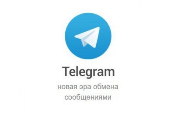 Кракен даркнет store kraken dark link