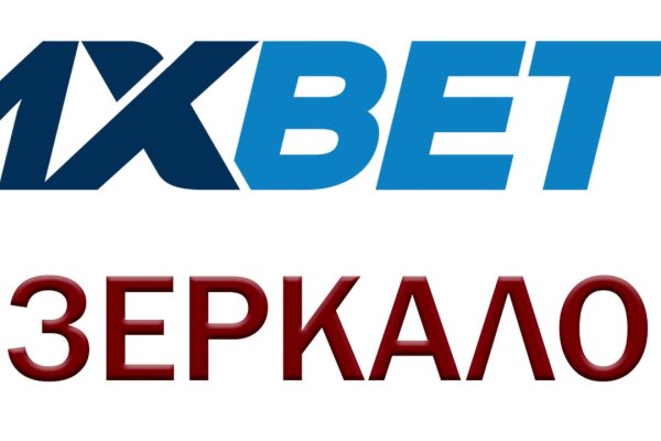 Активная ссылка на кракен