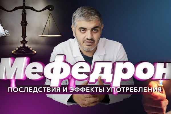 Вход на кракен