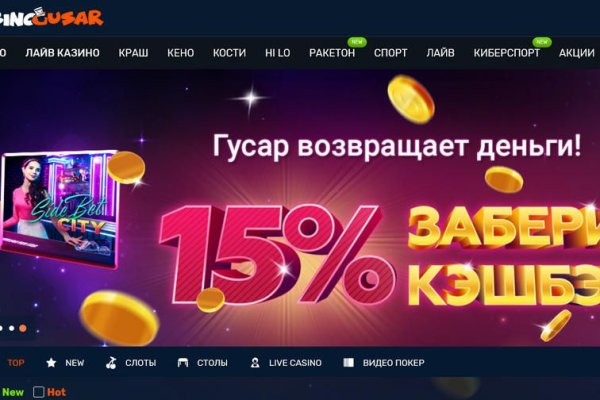 Kraken официальные зеркала