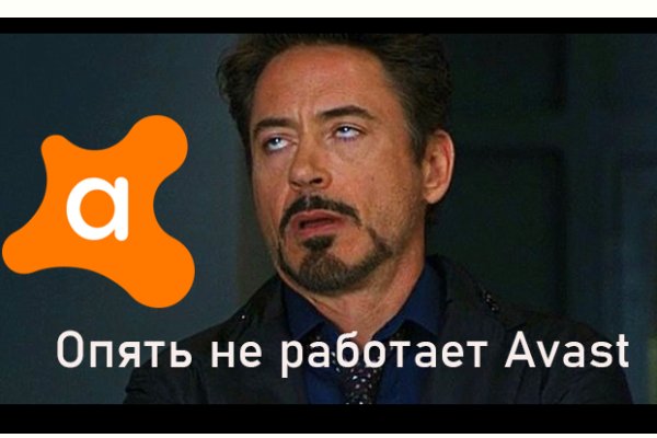 Кракен маркетплейс в россии