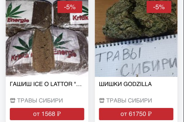 Как вывести с кракена