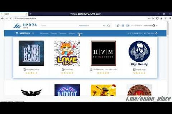 Восстановить аккаунт на кракене