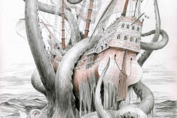 Kraken магазин интернет