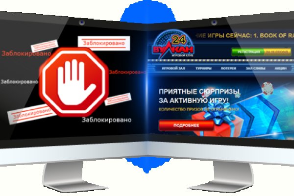 Кракен даркнет ссылка kraken link24 info
