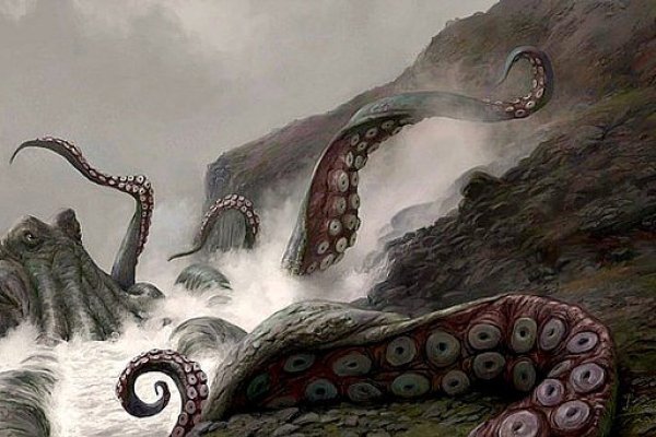 Kraken krn
