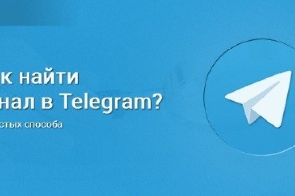 Кракен сайт 1kraken me вход